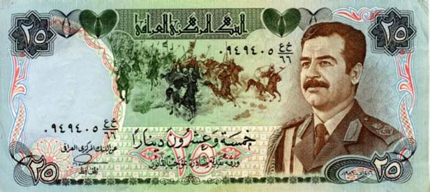 Iraqi money
